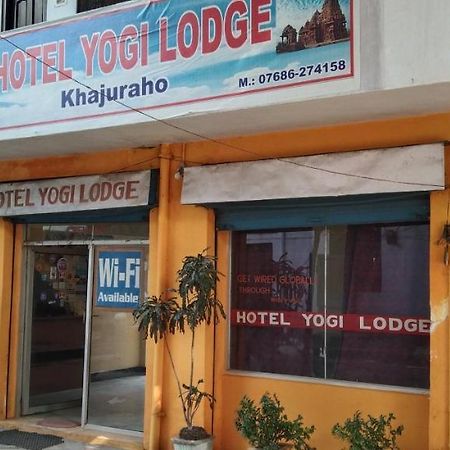 Hotel Yogi Lodge Khajurāho Eksteriør billede